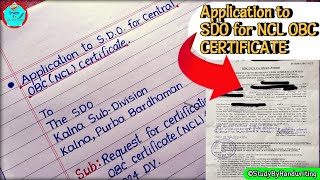 Application to SDO for Central OBC Certificate NCL  Prescribed Format For Central Jobs [upl. by Dolphin]