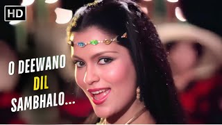 O Deewano Dil Sambhalo  Zeenat Aman  Asha Bhosle  RD Burman  The Great Gambler 1979  Hit Song [upl. by Nerrad]