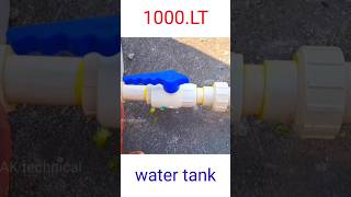 1000 liters water tank installel plumbing [upl. by Hegarty]