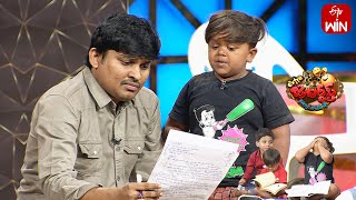 Rocking Rakesh Performance  Extra Jabardasth  23rd June 2023  ETV Telugu [upl. by Traggat]