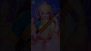 Saraswati Vani Stotram  Anuradha Krishnamoorthy  mantra sanskritmantras chants [upl. by Papst427]