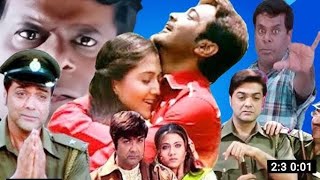 Greftar গ্রেফতার Bengali full movie download  Prosenjit amp swastika amp full movie review explain [upl. by Market]