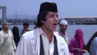 Mubarak ho tum sabko hajj ka mahina amitabh bacchan movie 1983 [upl. by Waldman249]