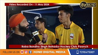 Baba Bandha Singh Bahadur Hockey Club Poonch [upl. by Audra]