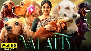 Valatty Full Movie In Hindi Dubbed  Sunny Wayne Rohini Mahima Nambiar  HD Reviews amp Facts [upl. by Mariand548]