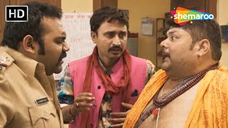 Police Station ma Thai Affraa Taffri  Gujarati Movie Comedy Scenes  Affraa Taffri film [upl. by Norvol923]