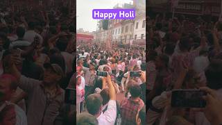 Happy Holi  Nepal❤️🇳🇵 goviral lovenepal welovenepal holi [upl. by Atrice]