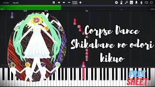 Corpse Dance Shikabane no odori しかばねの踊り kikuo EASY PIANO TUTORIAL  FREE SHEET [upl. by Yelkao]