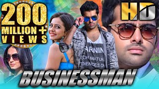 Businessman Pandaga Chesko HD  Full Movie  Ram Pothineni Rakul Preet Singh Sonal Chauhan [upl. by Ettena]