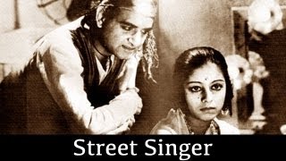 Street Singer 1938 Hindi film [upl. by Atiana]