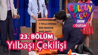 Güldüy Güldüy Show Çocuk 23 Bölüm Yılbaşı Çekilişi [upl. by Dannie567]