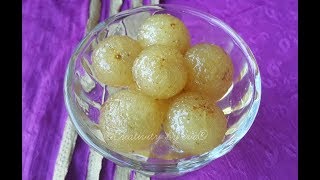 আমলকির মোরব্বা।।Amlokir Morobba।।Amla Pickles।।Amla Murabba।।Amlokir Achar Bangla Recipe [upl. by Thisbe691]