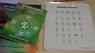 Writing with Adinkra Symbols AdinkraheneAa [upl. by Attaynek526]