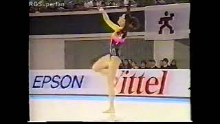 Evgenia Pavlina Hoop EPSON Cup 1997 [upl. by Eiddam]