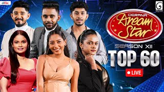 🔴 LIVE  Derana Dream Star Season 12  Top 60  Team 09   12th October 2024  TV Derana [upl. by Aniham]