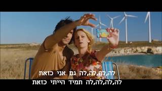 יש לי כנפיים בנשמתיניל קאראיברהימגילמתורגם☆Kanatlarım Var Ruhumdanil karaibrahimgil [upl. by Yecaw]