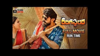 samantha and ram charan new movie hindi dubbed Action Movie Ramcharan New South Indian [upl. by Gnilhsa]