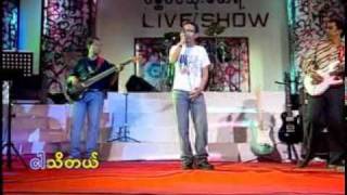 မာရဇၨအနိဳင္မယူသူအရူံး [upl. by Lemrahc]