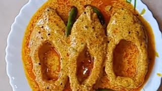 কাতলা মাছের সর্ষে পোস্তো l😋😋 katla macher sorse posto recipe in Bengali [upl. by Enak127]