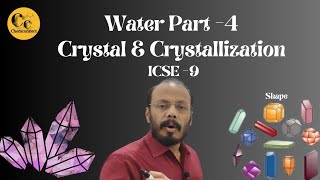 Water of Crystallization  Acids Bases and Salts  Chapter 2 L15  CBSE Class 10 Chemistry [upl. by Benedetto142]