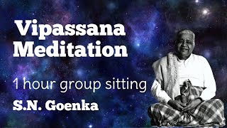 Vipassana Meditation Group Sitting Session with SN Goenka English [upl. by Aicemed]