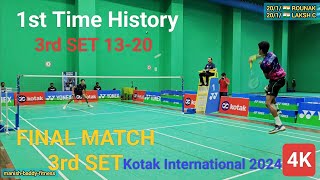 3rd SET FINAL MATCH  🇮🇳 ROUNAK CHAUHAN vs LAKSH CHENGAPPA  INDIA JUNIOR International Series 2024 [upl. by Hatfield]