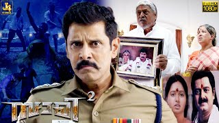 Son Vikram Comes to Know about his Real Parent  Saamy Square  Bobby Simha  Soori  J4Studios [upl. by Sarge]