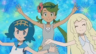 Mallow Lana amp Lillie  AMV  Never Give Up ❣ [upl. by Biebel]