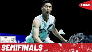 BWF Thomas Cup Finals 2024  Indonesia vs Chinese Taipei  SF [upl. by Gerard467]