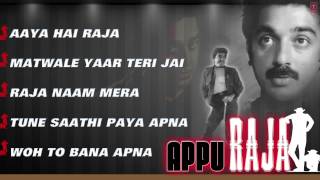 quotAppu Rajaquot Movie Full Audio Songs  Kamal Hasan  Jukebox [upl. by Eceinehs831]