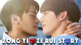 𝗭𝗼𝗻𝗴 𝗬𝗶 ♡ 𝗭𝗲 𝗥𝘂𝗶 Story┃ BL┃ SUB EN PT ES IT FR JAP CHN 💘🍰🍓 [upl. by Anitsirhcairam]