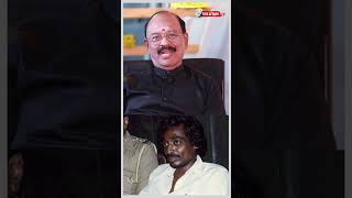 Auto Shankar என்னை சிறையில் பார்த்ததும் நடுங்கினான்  Ex DIG Ramachandran shortsfeed shortsvideo [upl. by Etiam]