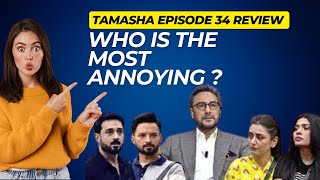 Tamasha Season 3  Episode 34 review  5 Sep 2024 Tamasha [upl. by Leonie]