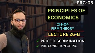 PRC03 Economics l CH04 l LECTURE26 B l HM Hasnan [upl. by Harbed]