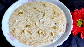 প্যাকেট চুটকি সেমাই রেসিপি  Bangladeshi chutki semai recipe  How to make Chutki semai [upl. by Gambrill]