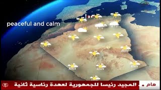 أحوال الطقس في الجزائر ليوم الأحد 15 سبتمبر 2024 [upl. by Lidaa37]