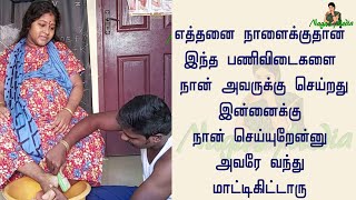 Pregnant  ஆ இருந்தா இதெல்லாம் நாம கேட்க்காம தானா நடக்கும் போல  Pregnancy time vlog  DIML [upl. by Animahs]