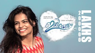 Iniyennum Malayalam Music Video HD  CrewCat Entertainment  Valentines Day Special [upl. by Ahsaek738]