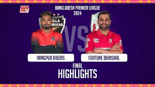 Comilla Victorians vs Fortune Barishal  Highlights  Final  Season 10  BPL 2024 [upl. by Esilenna871]