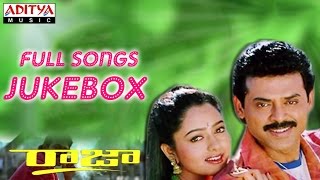 Raja రాజా Telugu Movie Full Songs Jukebox  Venkatesh Soundarya [upl. by Ahsetal]