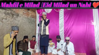 Mahfil e Milad  Eid Milad un Nabi ❤ [upl. by Emirac]