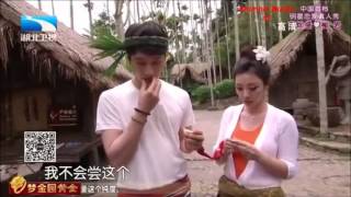 ENG 140601 Perhaps Love EP02 Part 1 of 2 Chansung cut [upl. by Docilla337]