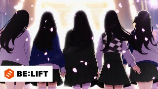 ILLIT 아일릿 ‘SUPER REAL ME’ Highlight Medley [upl. by Rosenkrantz]