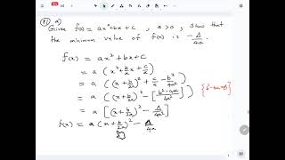 Combined Maths 2023 AL Paper  Pure Question 11 part a Solution [upl. by Lehcir]