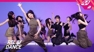 릴레이댄스 프로미스나인 fromis9  menow 4K [upl. by Ellednahs]