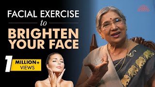 Simple Facial Exercises amp Yoga for brighten your face amp Glowing Skin  Make Your Skin Glow At Home [upl. by Laeira]