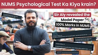 How to secure 100 in NUMS Psychological Test  Model Paper Explained [upl. by Laforge356]