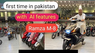 Pakistans first EBike Scooty with Al Features M8 Scotty Review 2024  New Design Alnasirtv [upl. by Nepets]