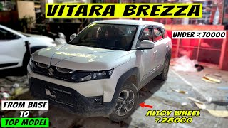 ₹70000 मे बना दिया Top Model Vitara Brezza✅  Brezza Modification 2024🔥 [upl. by Agate]