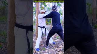 3 Neck Choke Best Self Defence Tricks selfedefense bachchan selfdefence kravmaga martialarts [upl. by Bullivant]